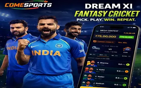 Punjab vs Lucknow on Milan Day